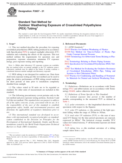 ASTM F2657-2021Standard Test Method for Outdoor Weathering Exposure of Crosslinked Polyethylene (PEX) Tubing