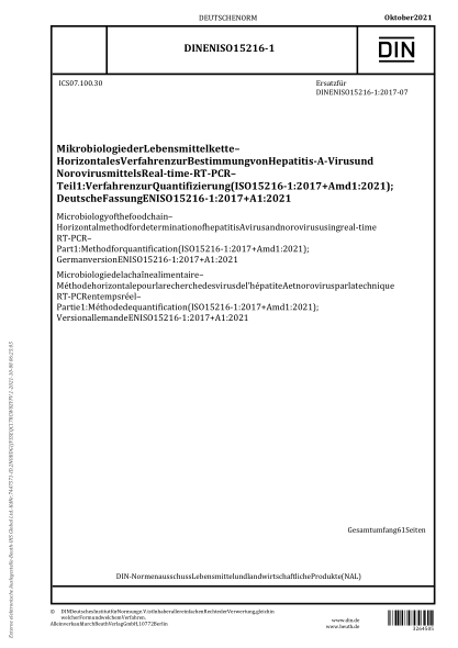 DIN EN ISO 15216-1-2021Microbiology of the food chain - Horizontal method for determination of hepatitis A virus and norovirus using real-time RT-PCR - Part 1: Method for quantification (ISO 15216-1:2017 + Amd 1:2021); German version EN ISO 15216-1:2017 +