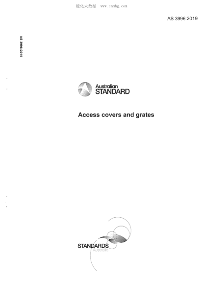 AS 3996-2019  Access covers and grates