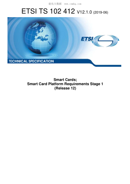 ETSI TS 102 412/2-2019  Smart Cards; Smart Card Platform Requirements Stage 1 (Release 12)