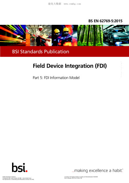 BS EN 62769-5-2015 現(xiàn)場設(shè)備集成 (FDI) FDI信息模型 Field Device Integration (FDI). FDI Information Model