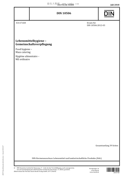 DIN 10506-2018  Food hygiene - Mass catering