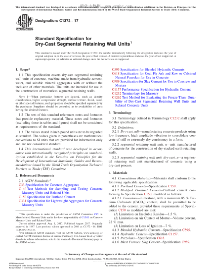 ASTM C1372-2017 干澆節(jié)段性擋土墻部件規(guī)格 Standard Specification for Dry-Cast Segmental Retaining Wall Units