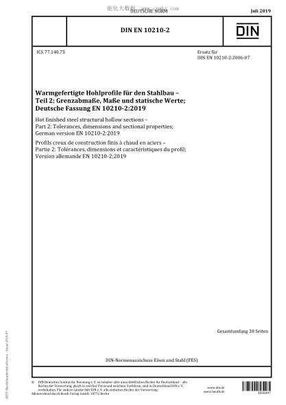 DIN EN 10210-2-2019  Hot finished steel structural hollow sections - Part 2: Tolerances, dimensions and sectional properties