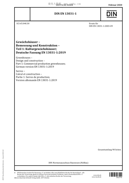 DIN EN 13031-1-2020  Greenhouses - Design and construction - Part 1: Commercial production greenhouses