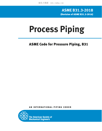 ASME B31.3-2018  Process Piping