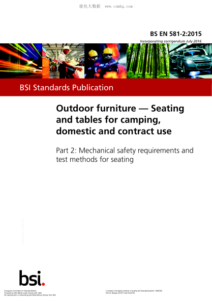 EN 581-2-2015 戶外家具 野營(yíng)、家用和工作用桌椅 第2部分: 桌椅的機(jī)械安全性要求和試驗(yàn)方法 Outdoor furniture. Seating and tables for camping,domestic and contract use. Part 2:Mechanical safety requirements and test methods for seating