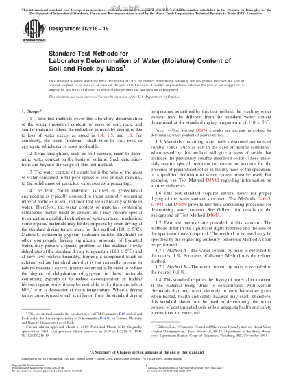 ASTM D2216-2019 用質(zhì)量法實驗室測定土壤及巖石含水量的試驗方法 Standard Test Methods for Laboratory Determination of Water (Moisture) Content of Soil and Rock by Mass