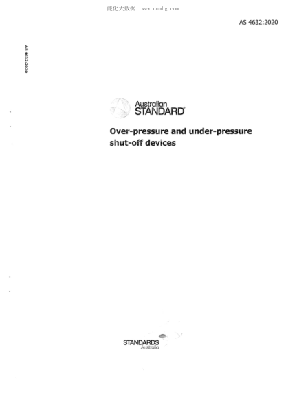 AS 4632-2020  Over-pressure and under-pressure shut-off devices