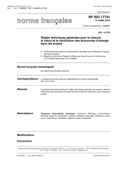 NF X30-041-2016   General technical rules for measurement, calculation and verification of energy savings of projects