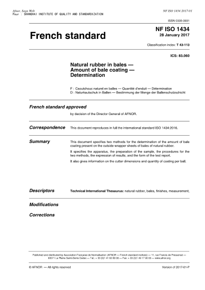 NF ISO 1434-2017   Natural rubber in bales - Amount of bale coating - Determination