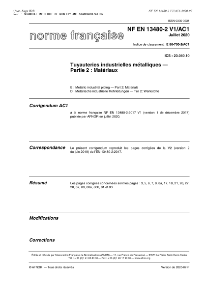 NF E86-700-2/AC1-2020  Corrigendum 1 to standard NF EN 13480-2 V1:2017