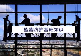 安全帶的使用方法ppt