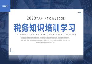 稅務(wù)知識(shí)培訓(xùn)學(xué)習(xí)pptx