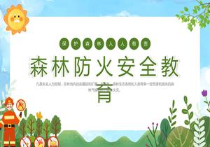 森林防火安全教育PPTpptx