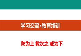 全面落實企業(yè)安全生產(chǎn)主體責(zé)任責(zé)任清單（100頁）pptx